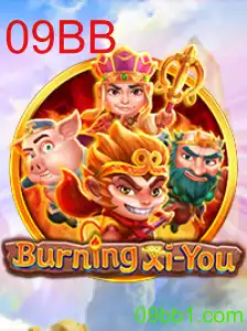 Descubra o Fascinante Jogo 'BurningXiYou' e suas Regras Envolventes