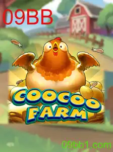 CooCooFarm: Uma Aventura Interativa no Campo