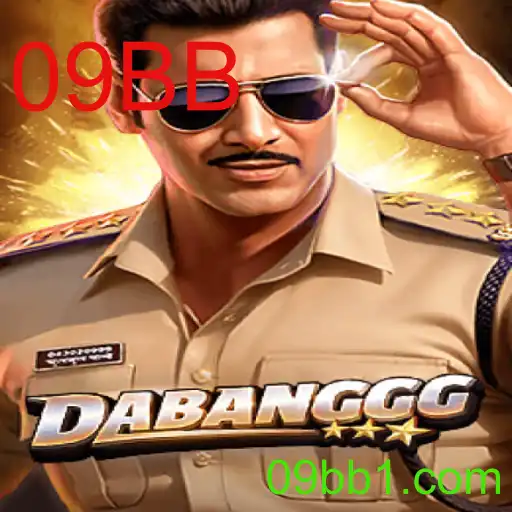 DABANGGG: Uma Imersão no Universo do Jogo e Suas Regras