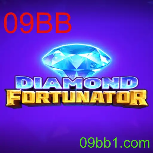 Descobrindo as Incríveis Aventuras de DiamondFort