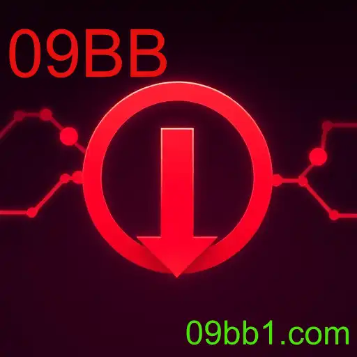 Download