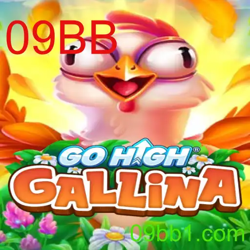 GoHighGallina: Um Novo Clássico dos Jogos de Estratégia e Habilidade