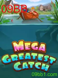 Explorando o Mundo de MegaGreatestCatch: Descrição, Introdução e Regras