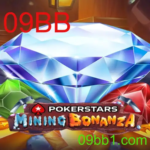 Explorando o Universo do Pokerstars e a Palavra-Chave 09BB