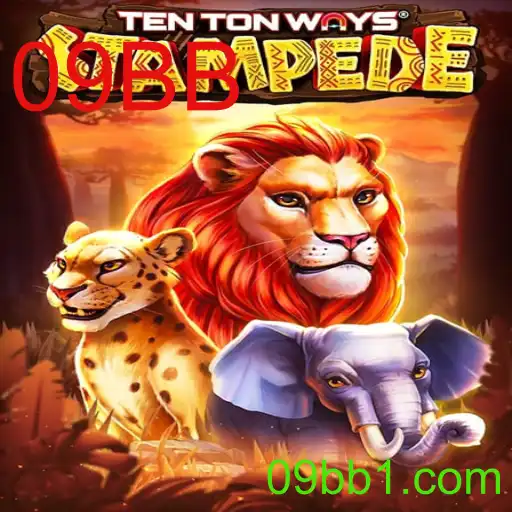 Descubra o emocionante mundo de TenTonWaysStampede: Regras e introdução