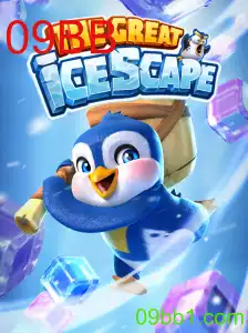 The Great Icescape: Um Mergulho no Mundo do Gelo