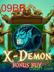 Descubra o Fascinante Mundo de XDemonBonusBuy: A Nova Sensação do Entretenimento Digital