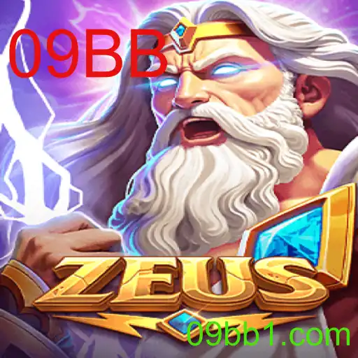 Descobrindo o Jogo Zeus: Regras, Introdução e Contexto Atual