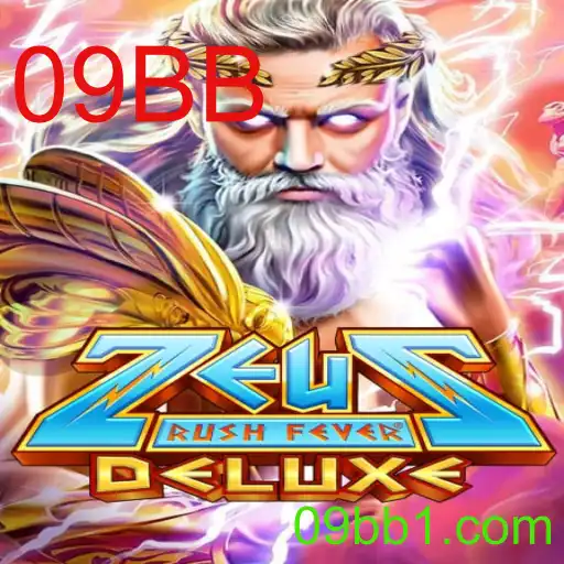 Descubra o Mundo Empolgante de ZeusRushFeverDeluxe: Uma Odisseia de Aventura e Estratégia