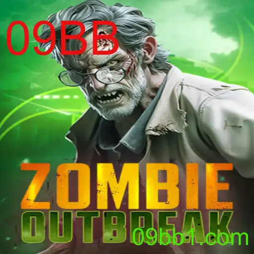 ZombieOutbreak: O Novo Jogo de Sobrevivência que Está Dominando 2023